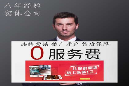 快手信息流广告如何助力品牌增长？看这些案例！